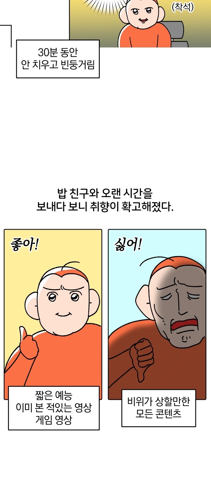 15 페이지