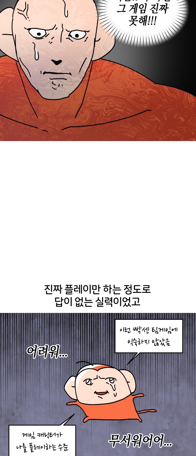 17 페이지