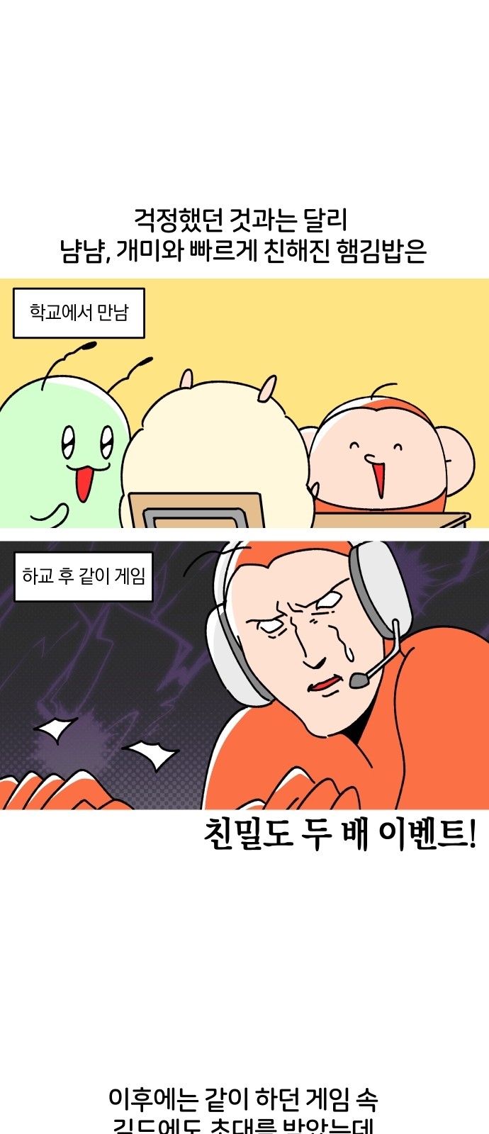 10 페이지