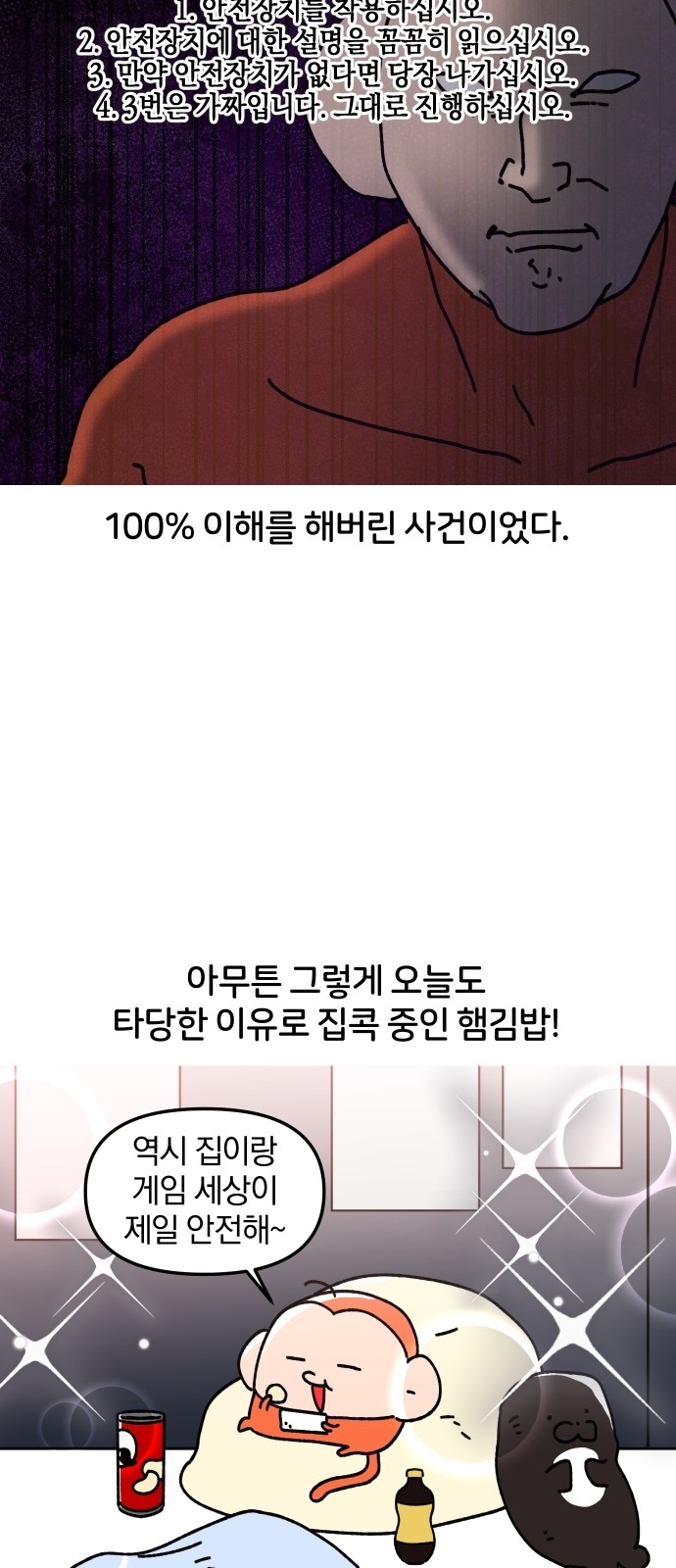 17 페이지