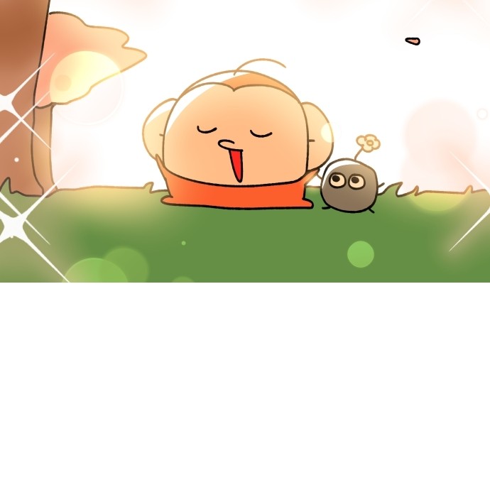 20 페이지