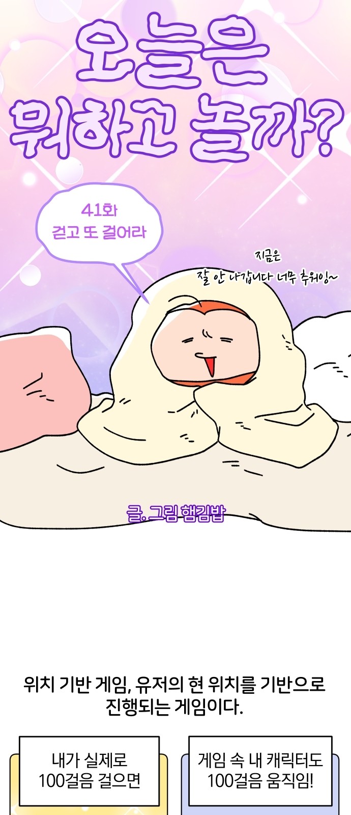 5 페이지