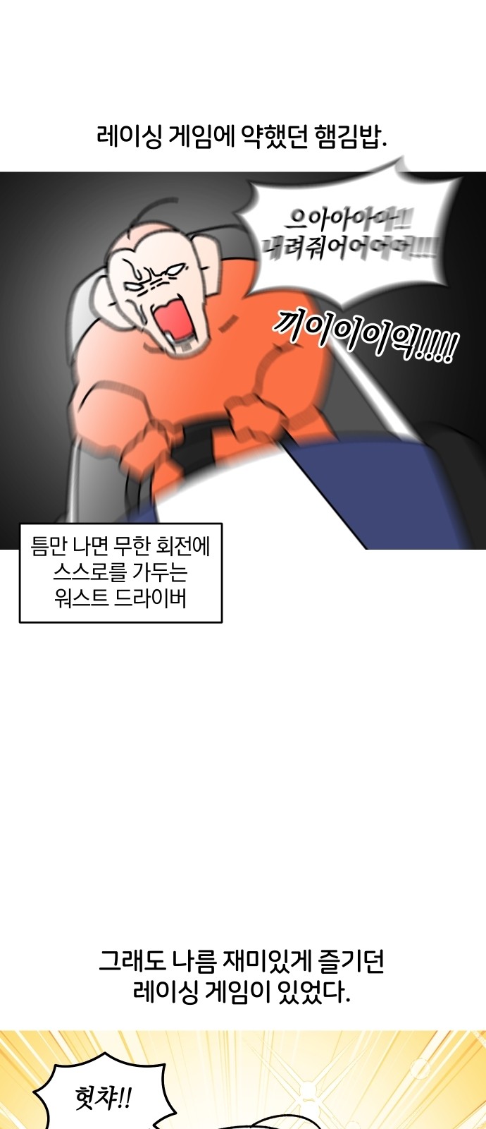 5 페이지