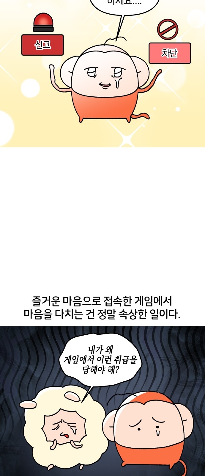 17 페이지