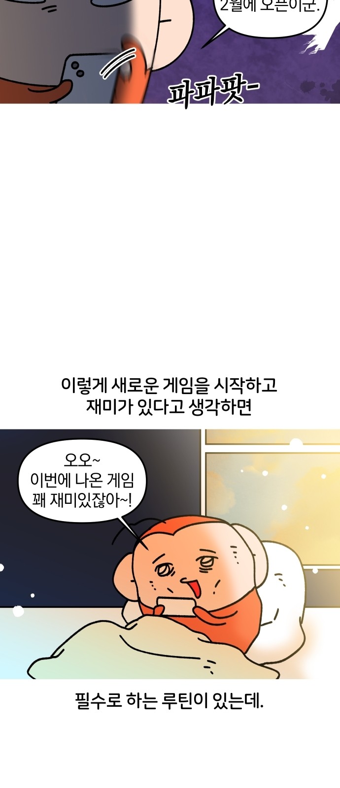 12 페이지