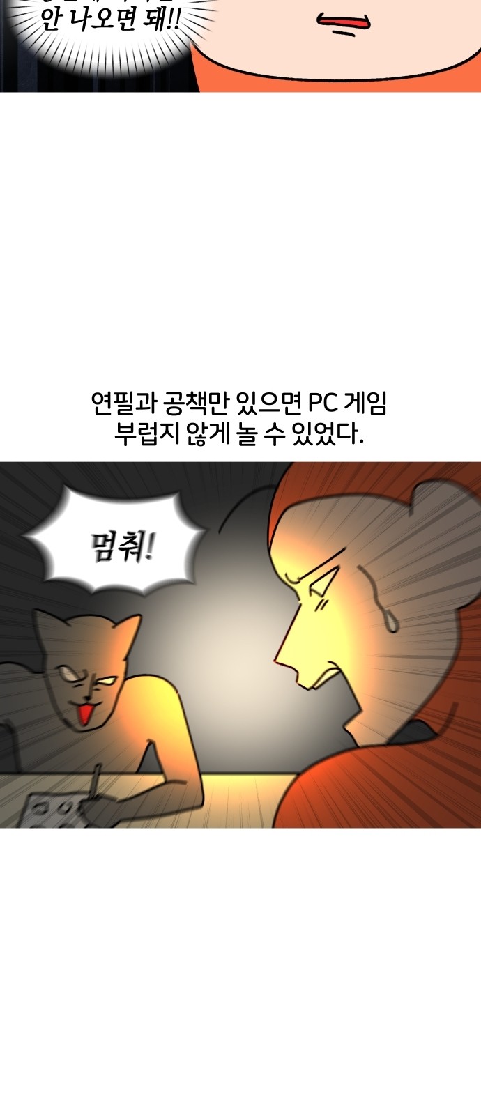 4 페이지