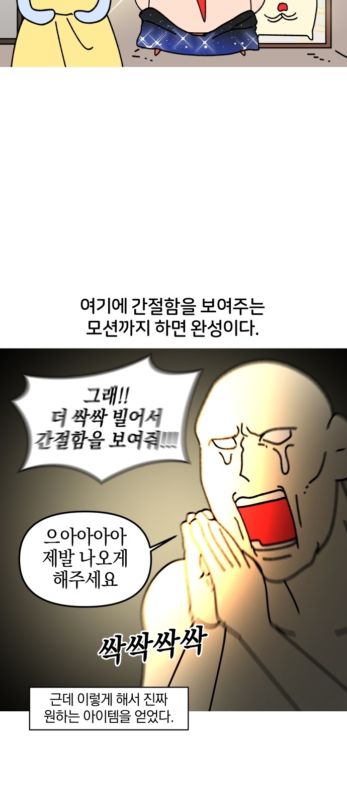 15 페이지