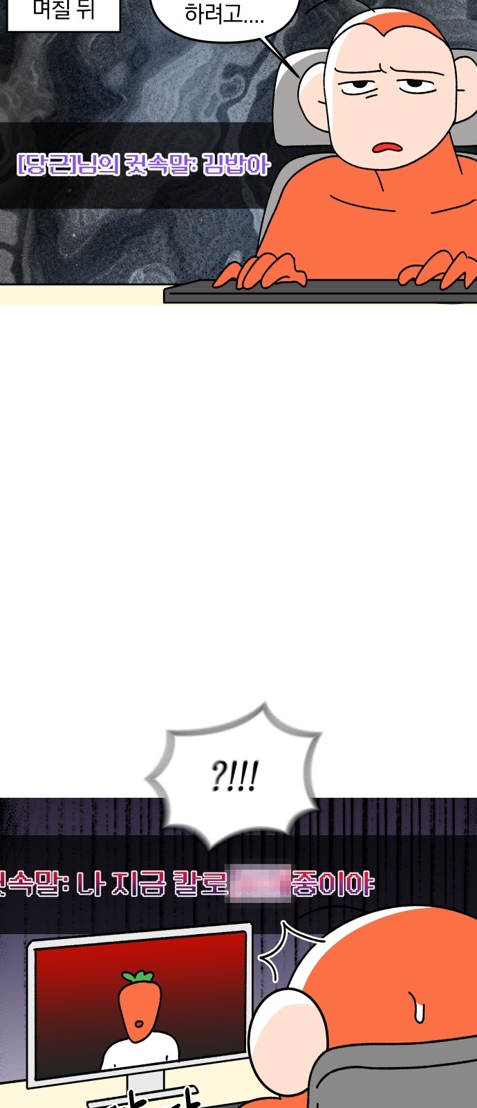 17 페이지