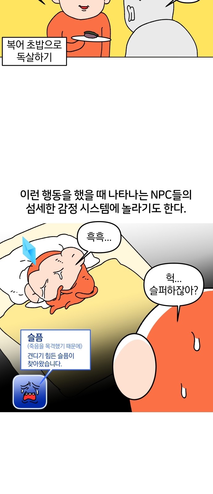 15 페이지
