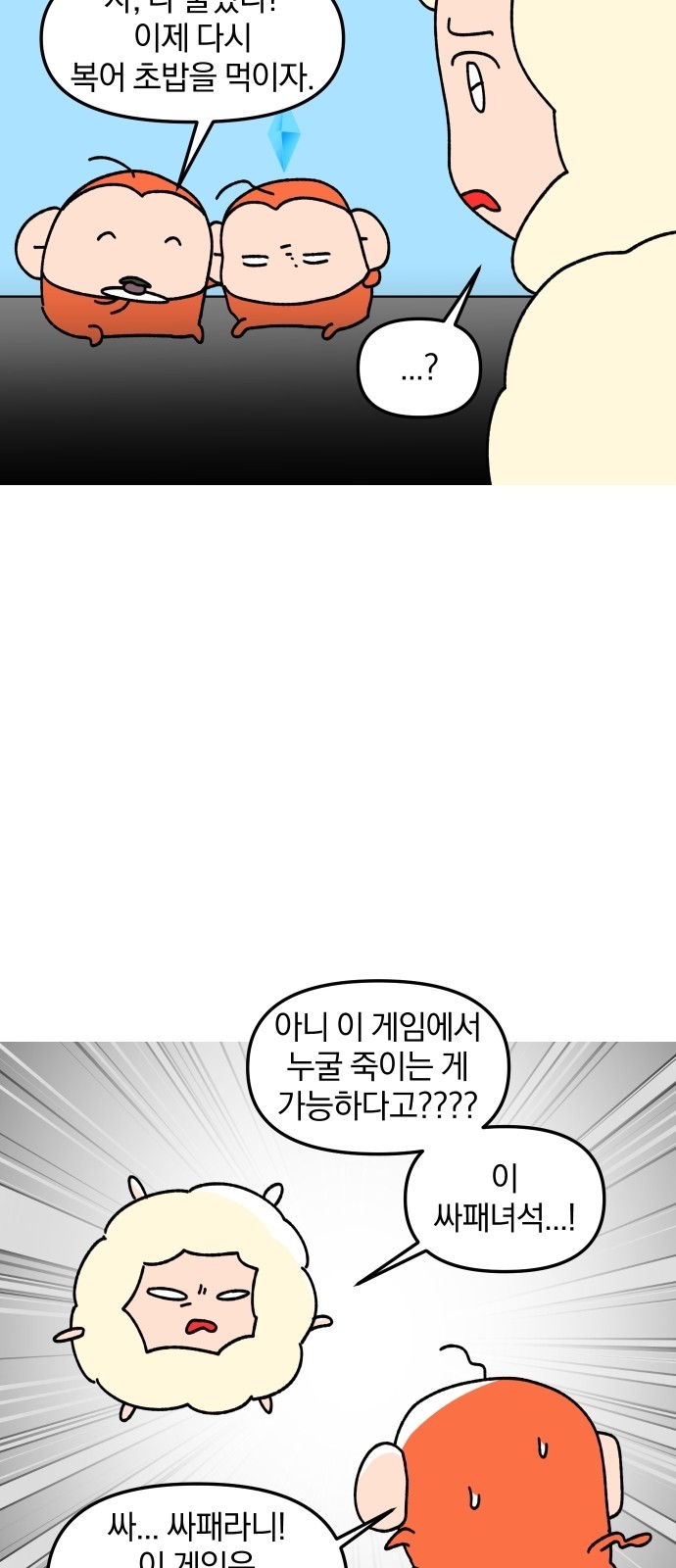 17 페이지