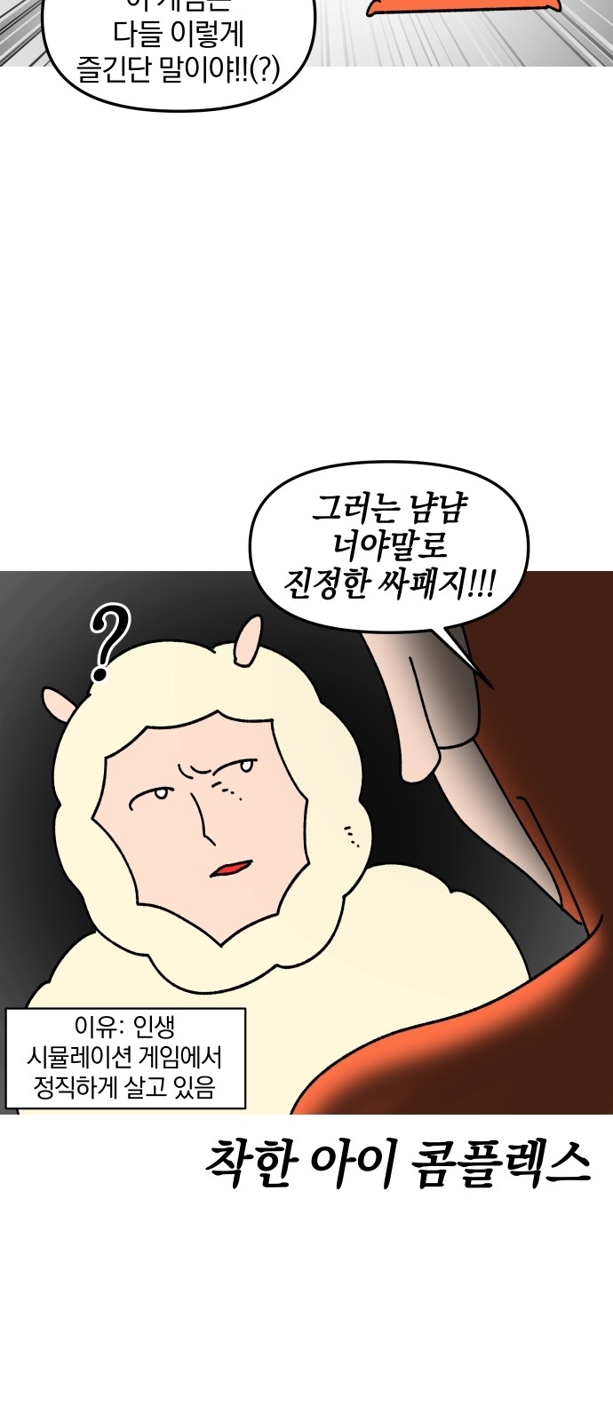 18 페이지