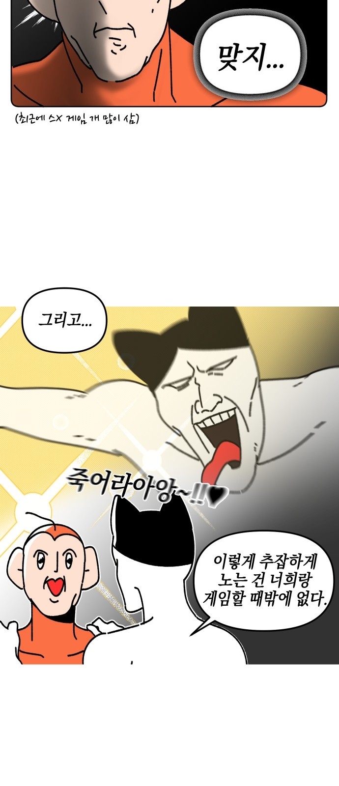 15 페이지
