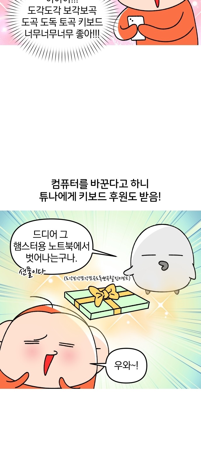 15 페이지