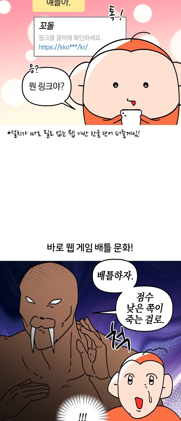 3 페이지