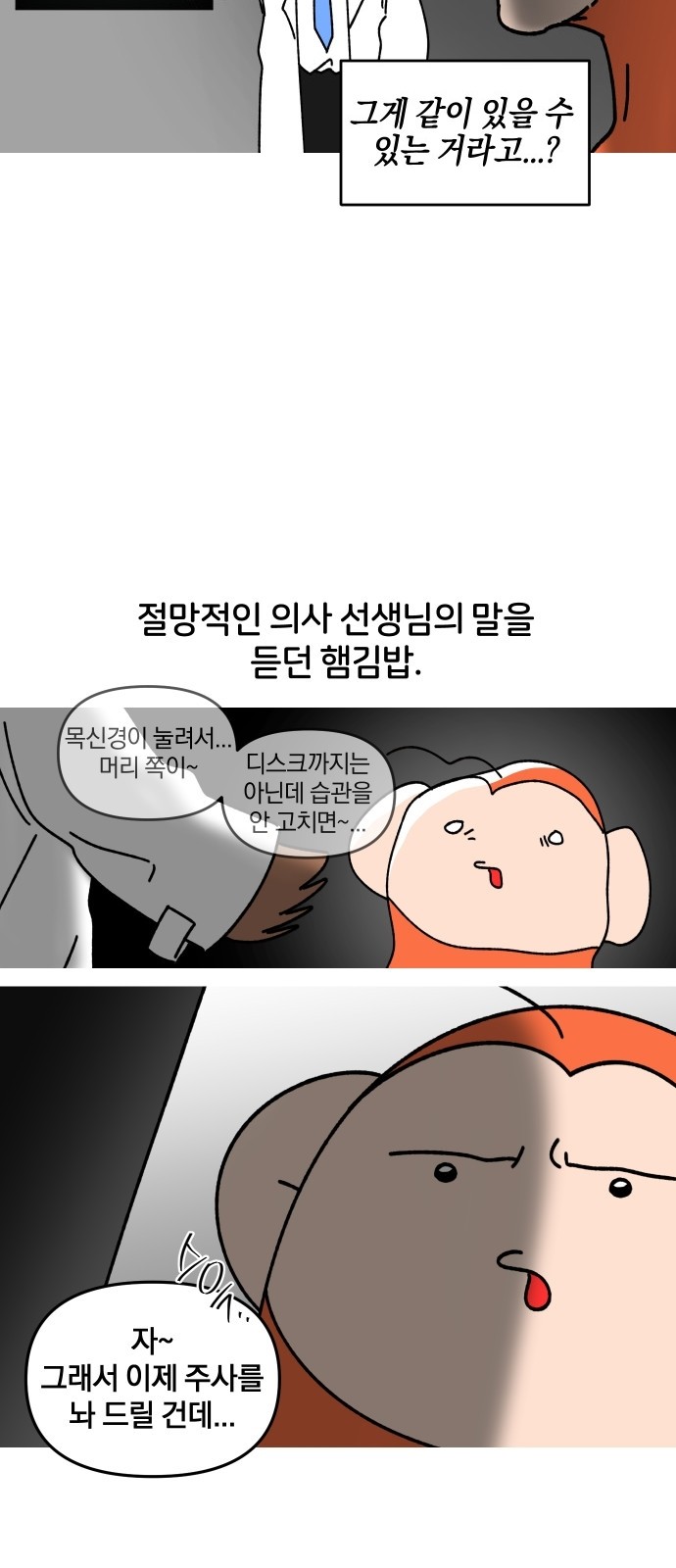 15 페이지