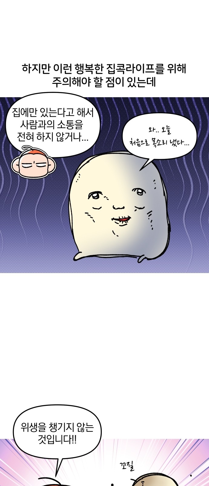 16 페이지