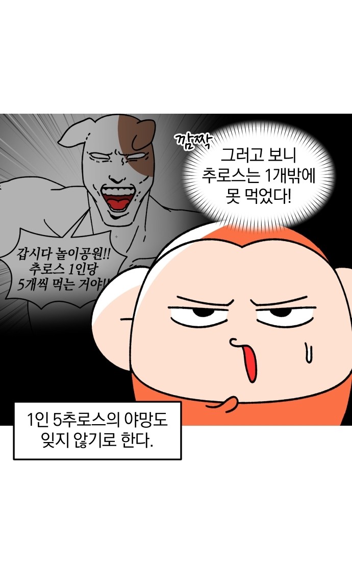 19 페이지