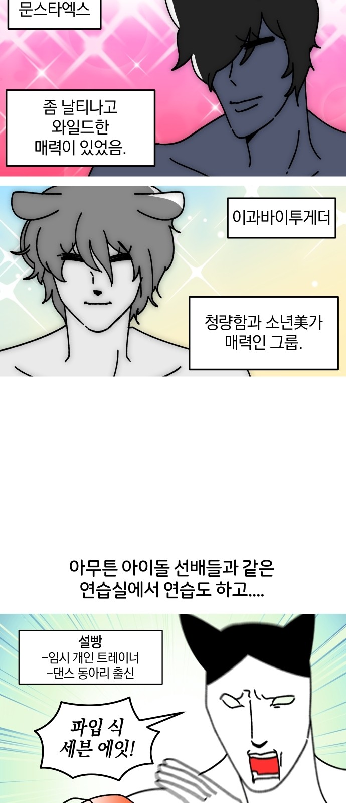 11 페이지