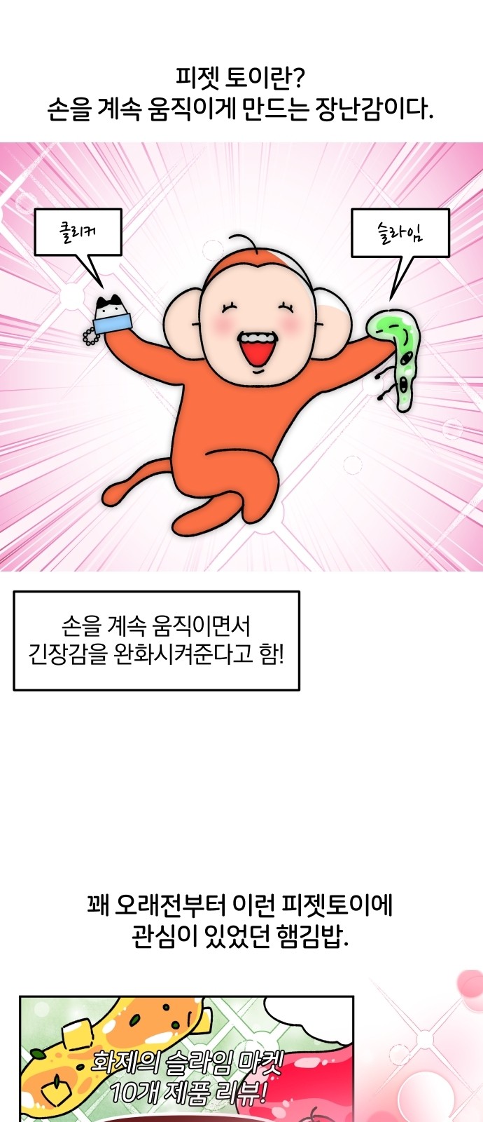 5 페이지