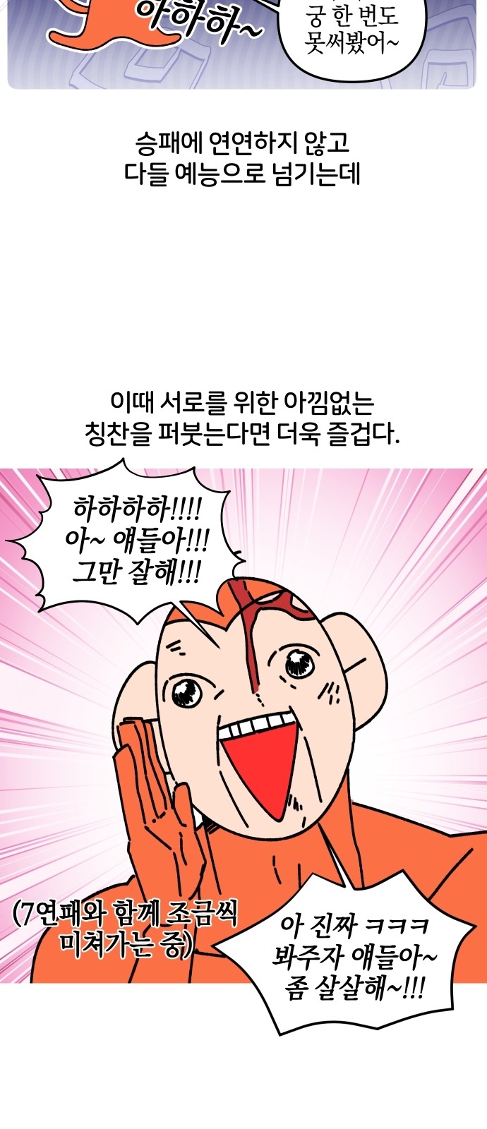 15 페이지