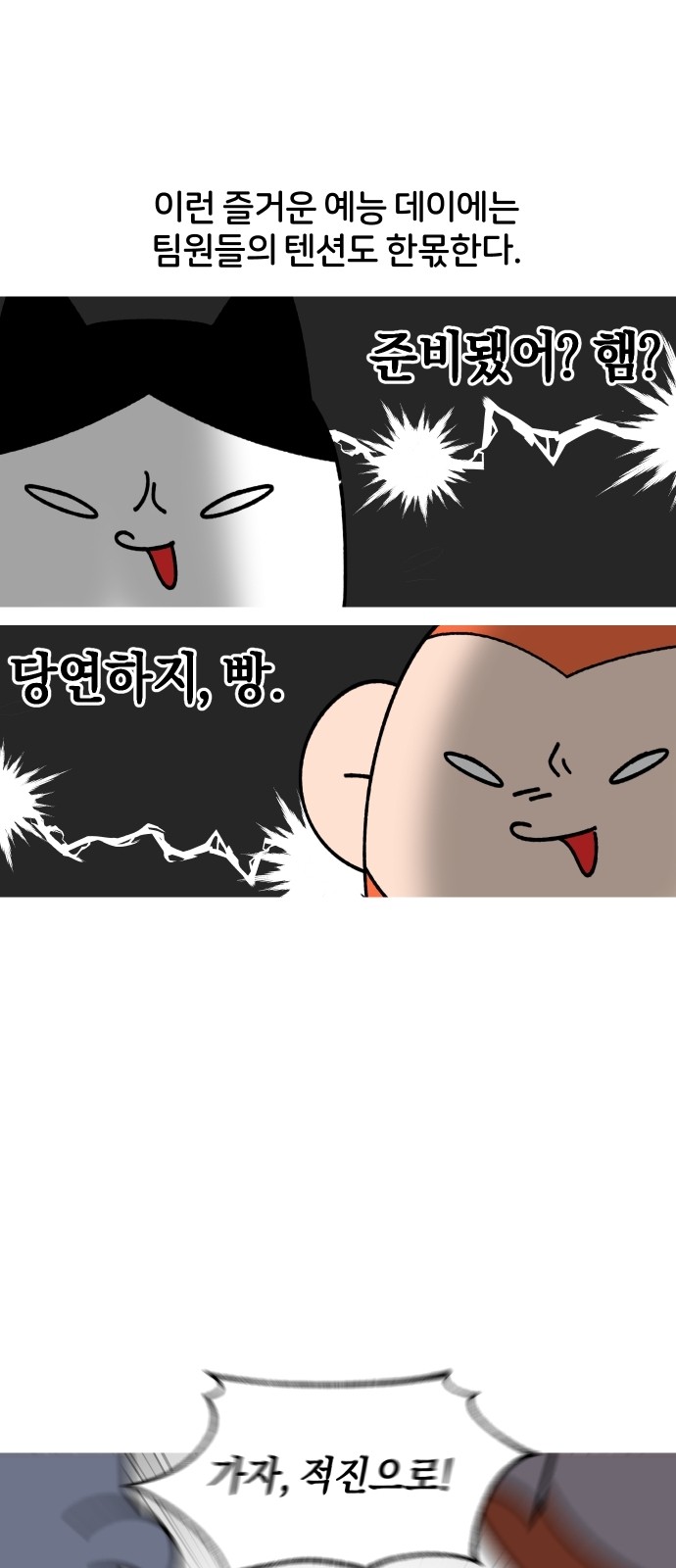 16 페이지
