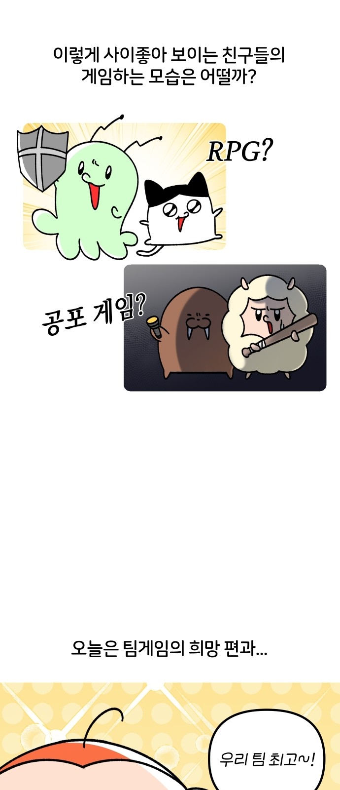 5 페이지