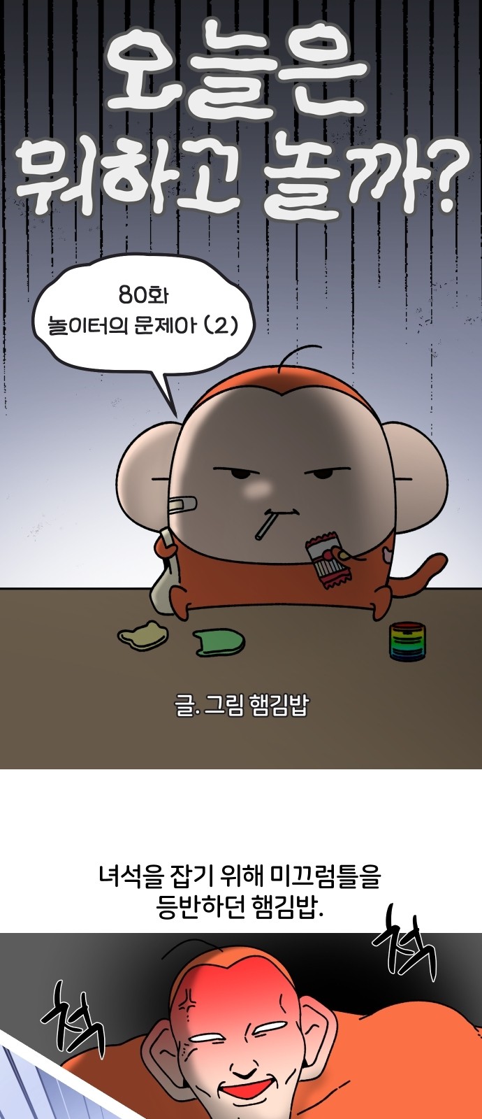 5 페이지