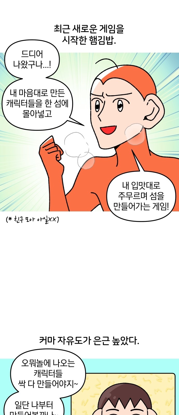 5 페이지