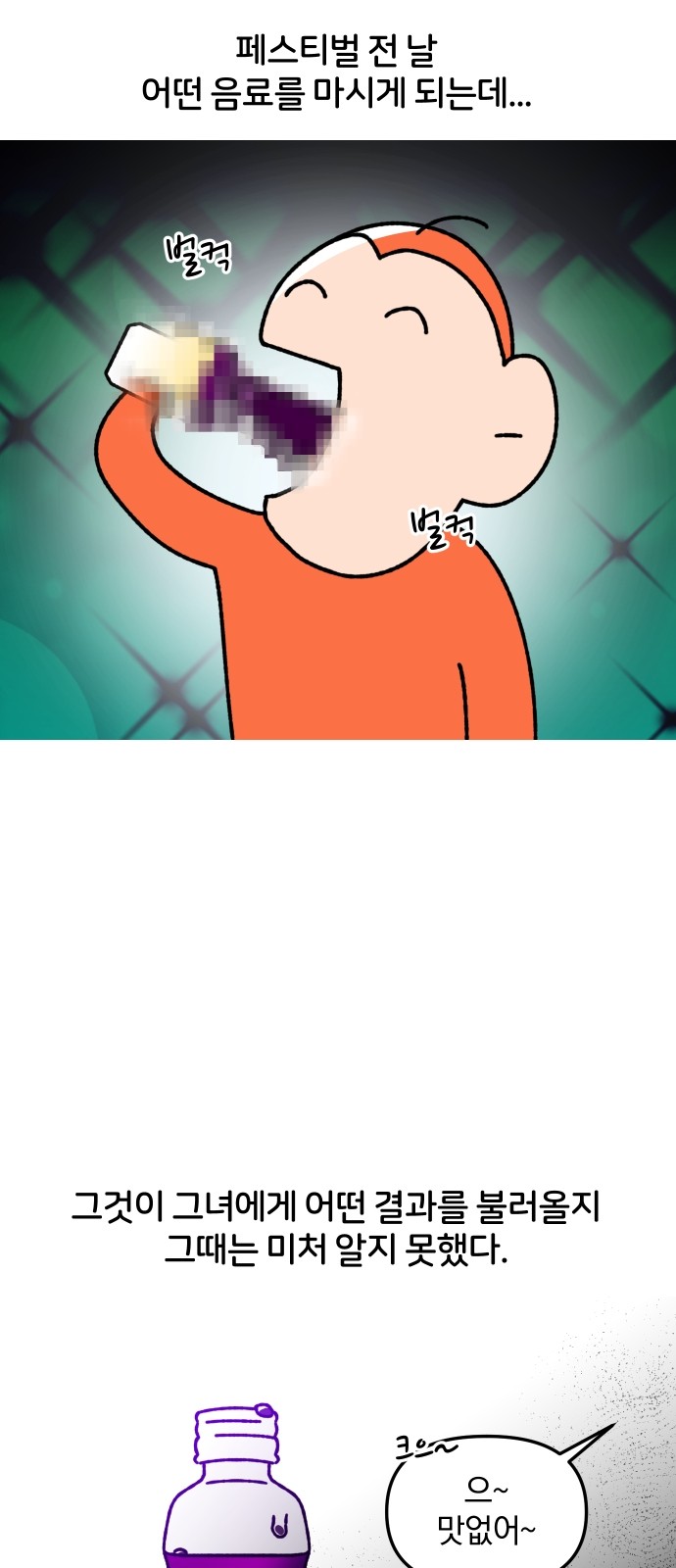 22 페이지