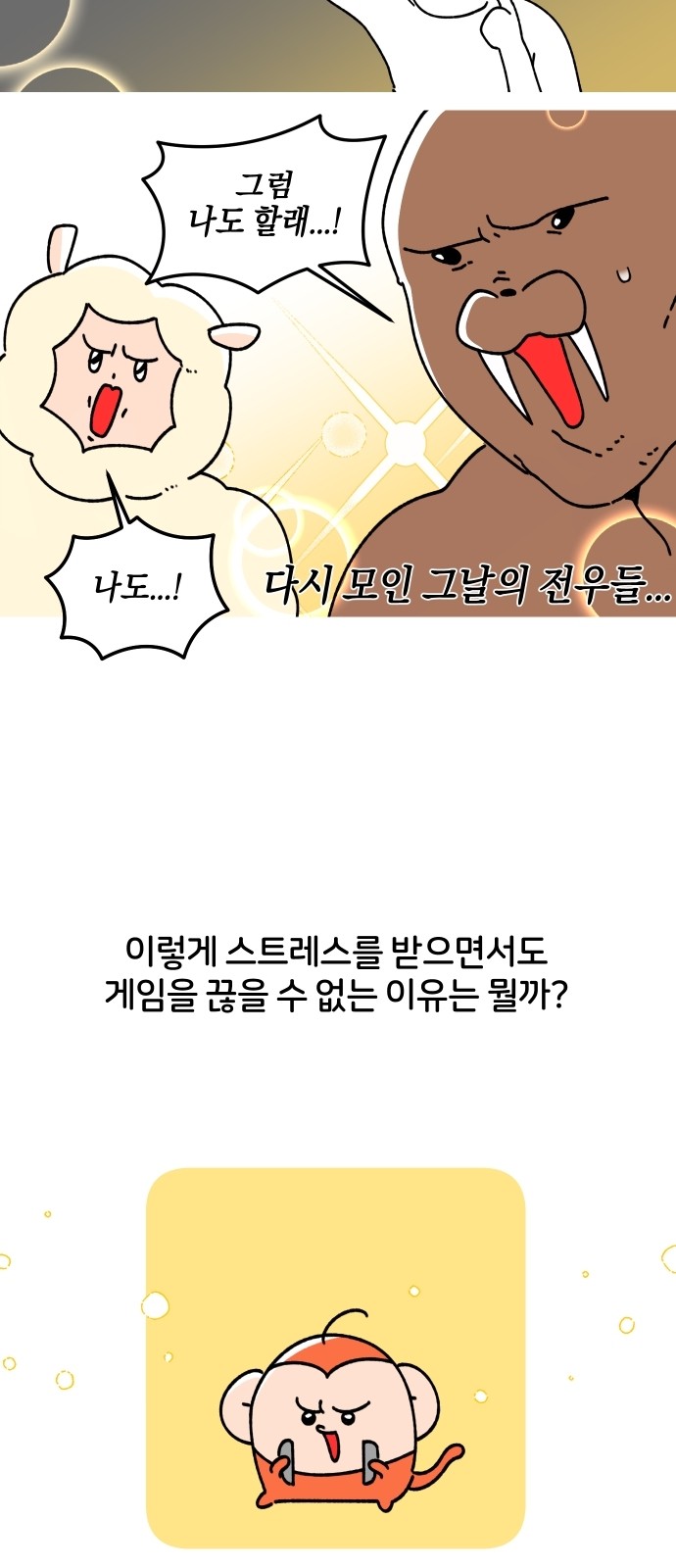 17 페이지