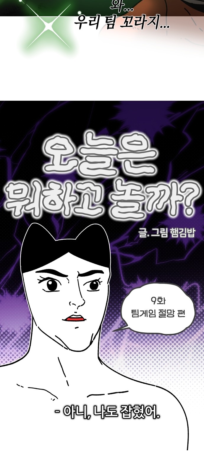 4 페이지