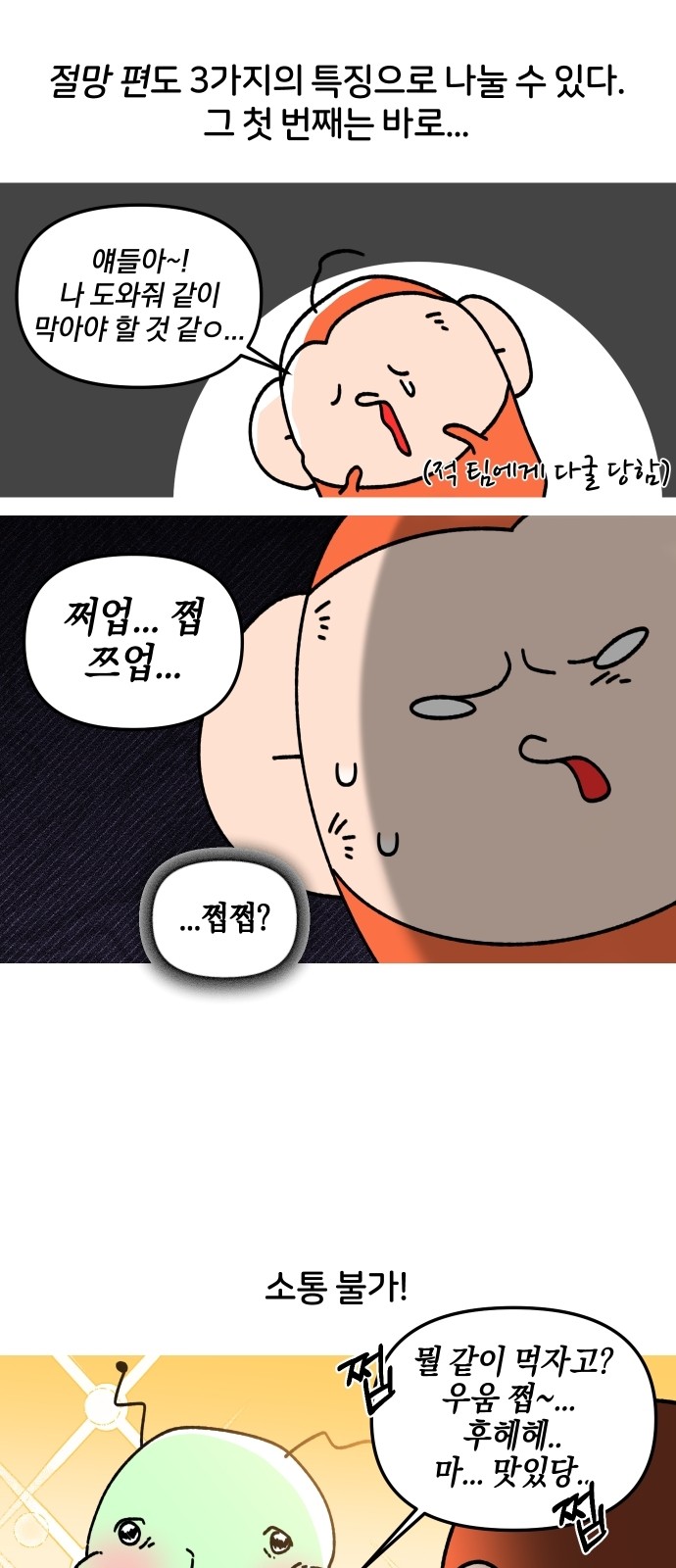 5 페이지
