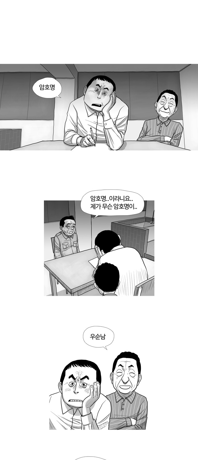 22 페이지