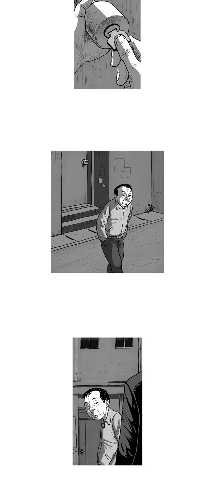 3 페이지
