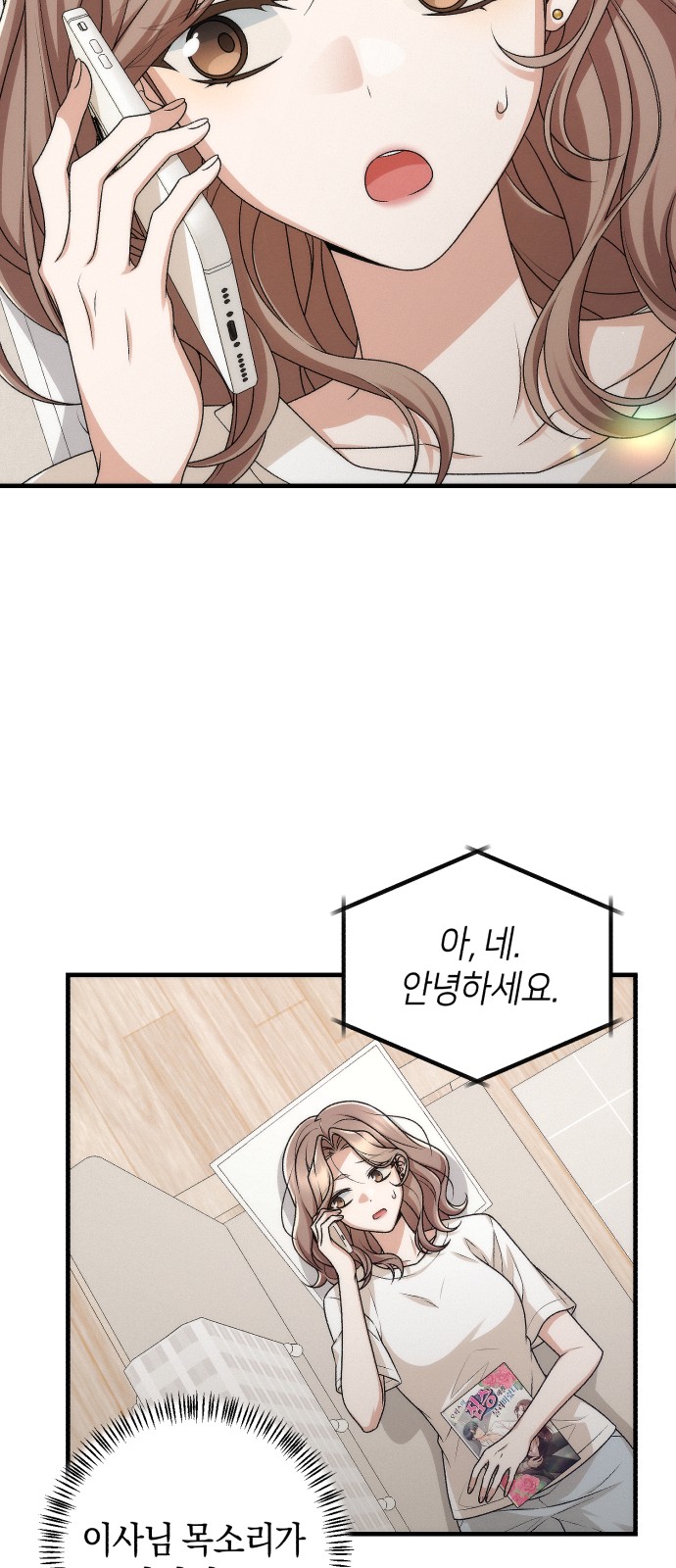 40 페이지