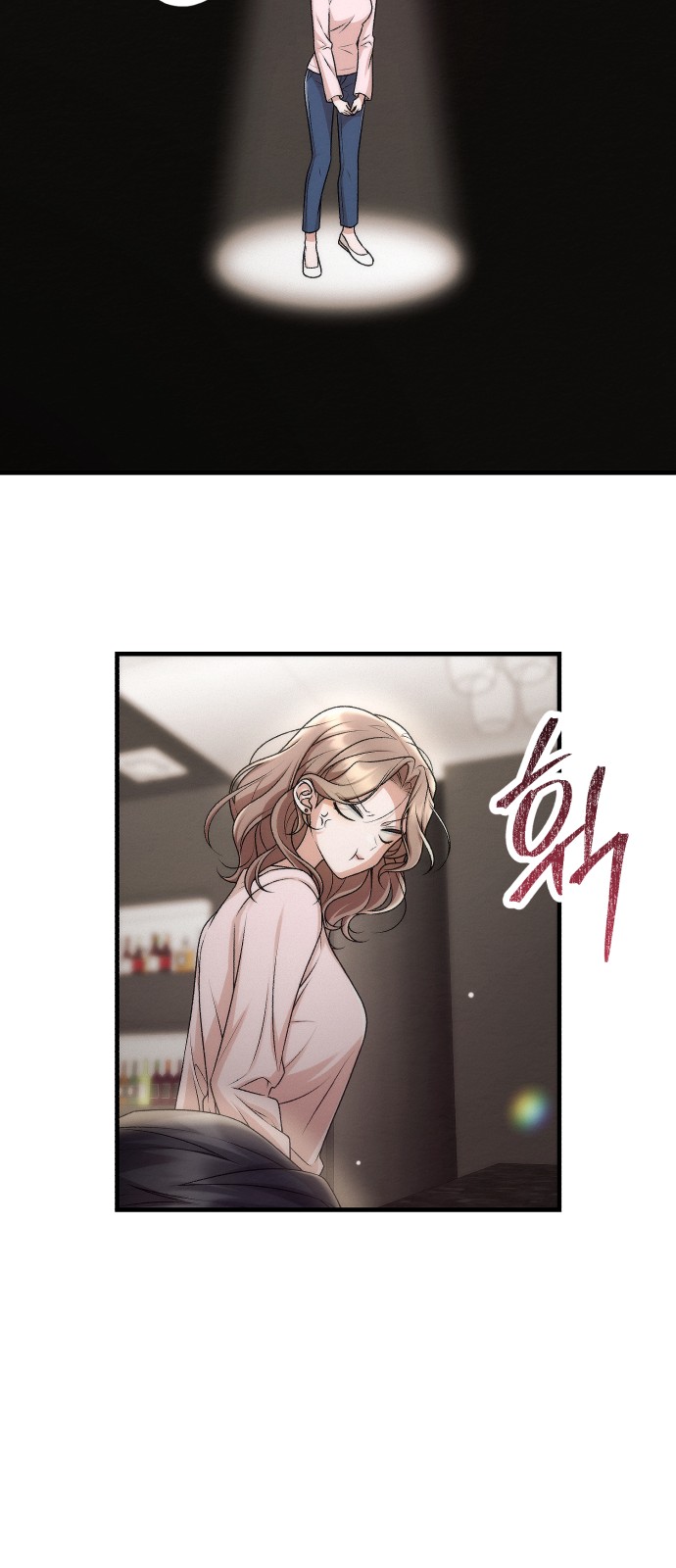 50 페이지