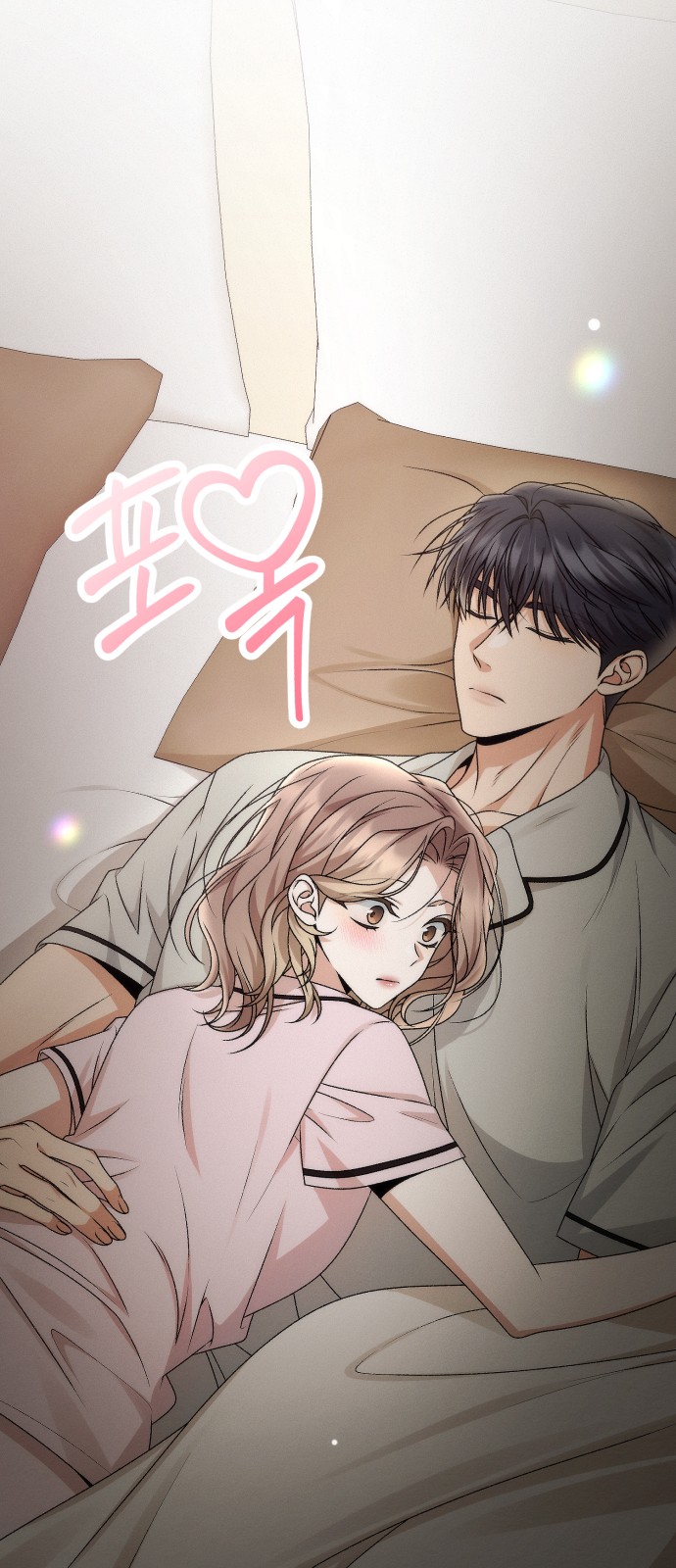44 페이지