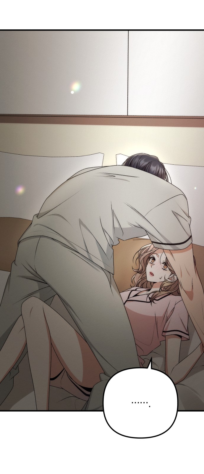 65 페이지