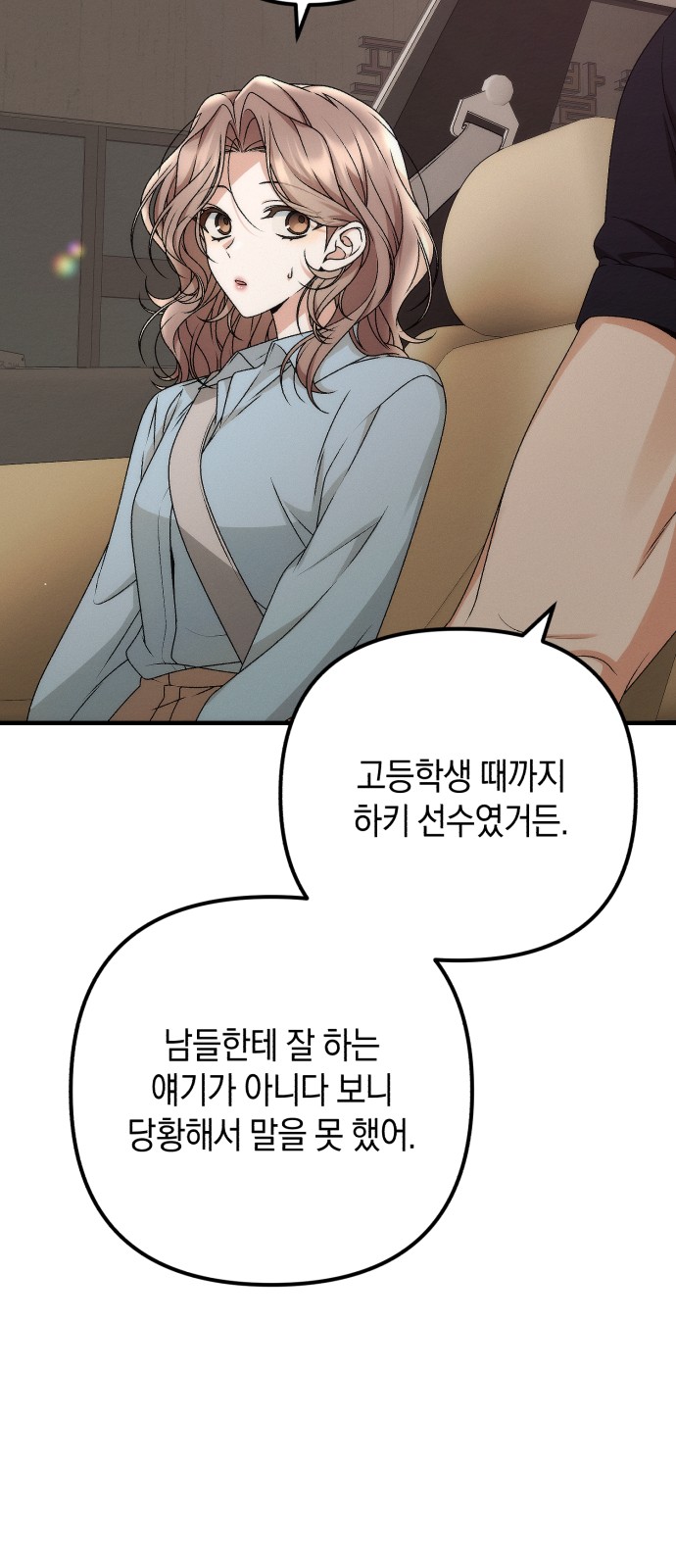 56 페이지