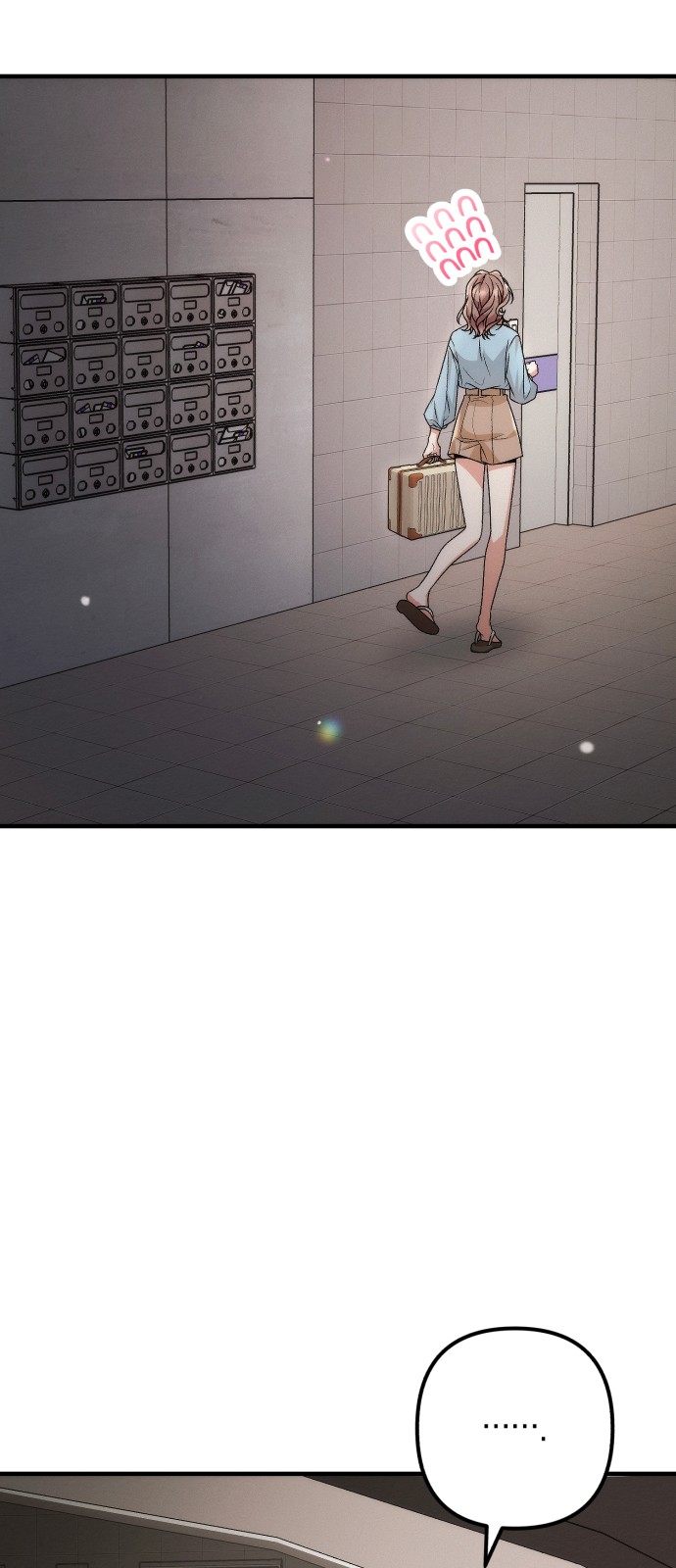 51 페이지