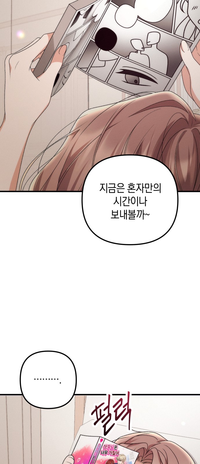 62 페이지