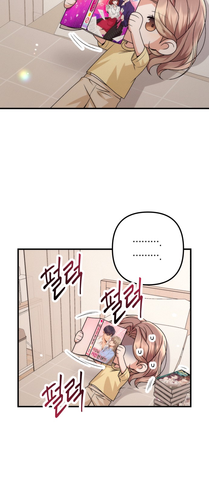 63 페이지