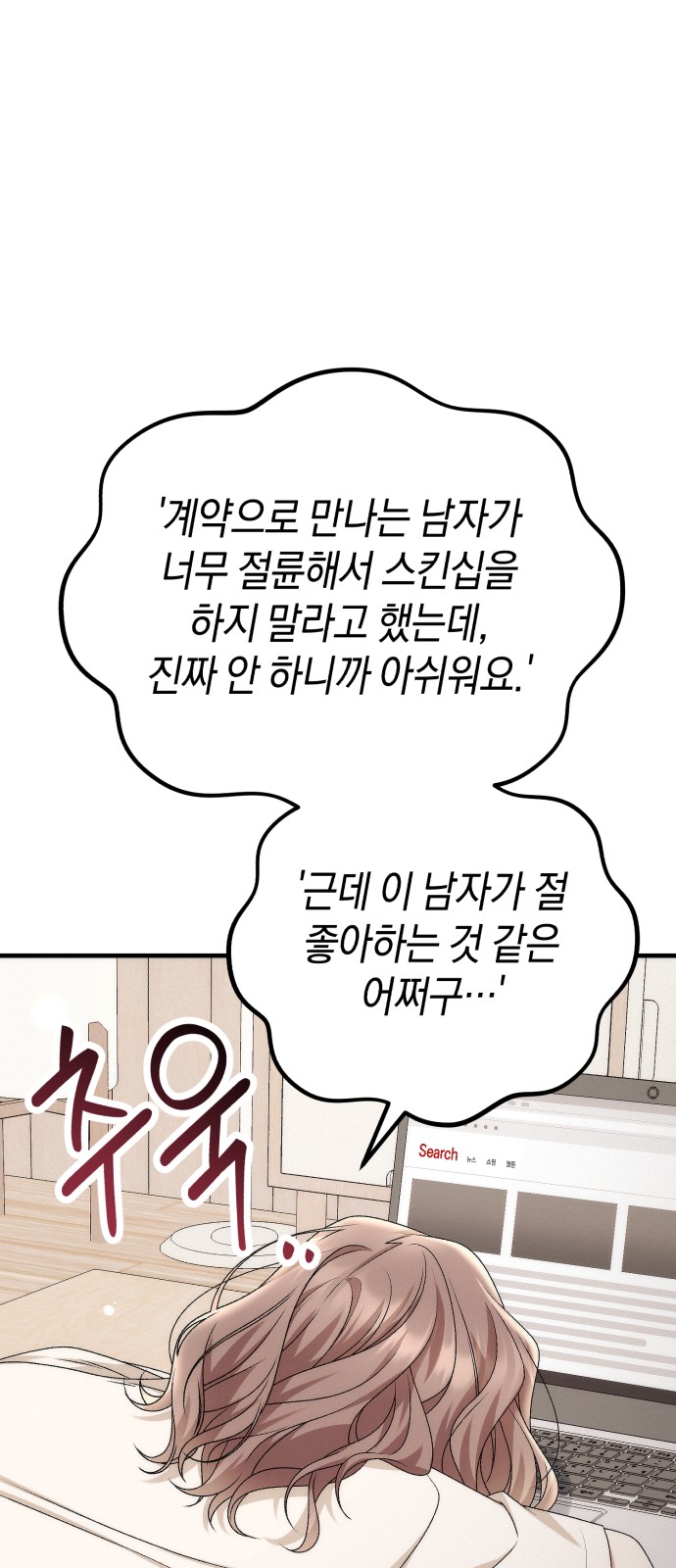 62 페이지
