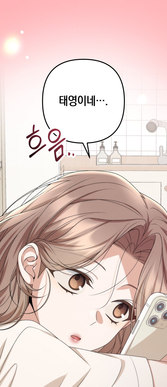 65 페이지