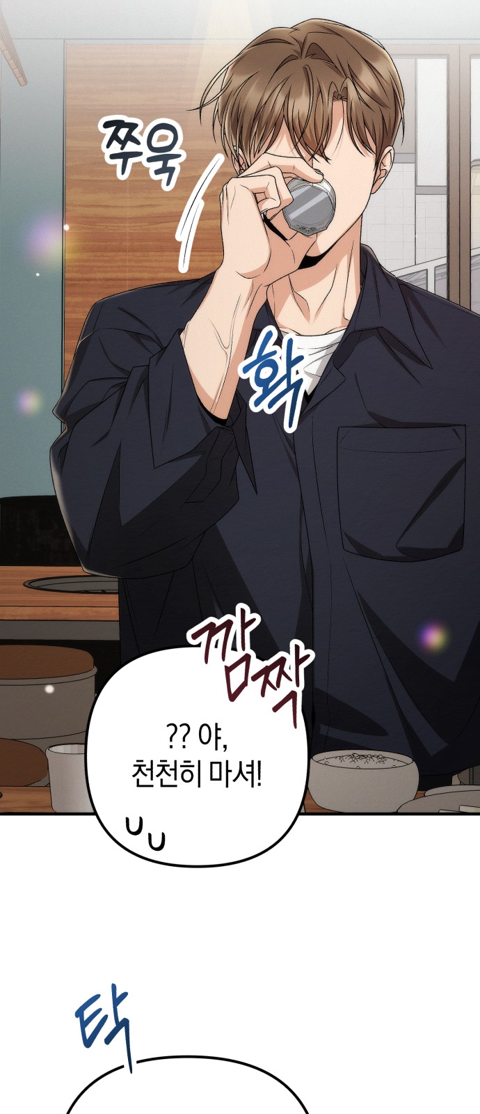 45 페이지