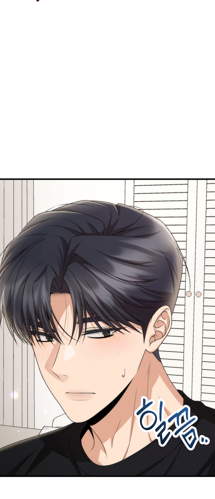 49 페이지