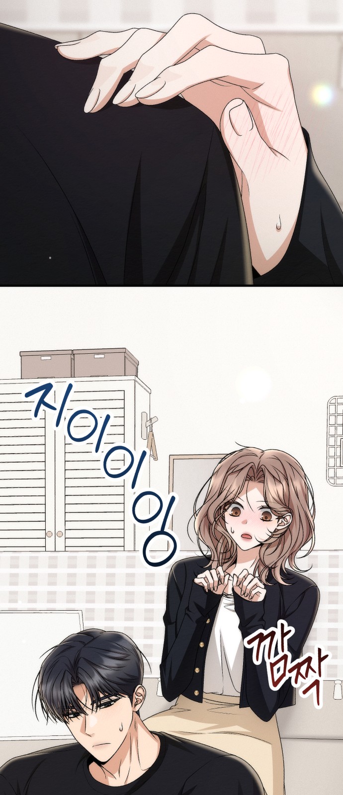 57 페이지