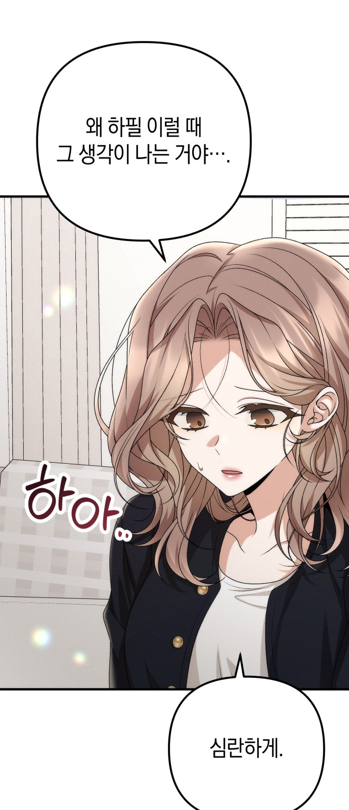 63 페이지