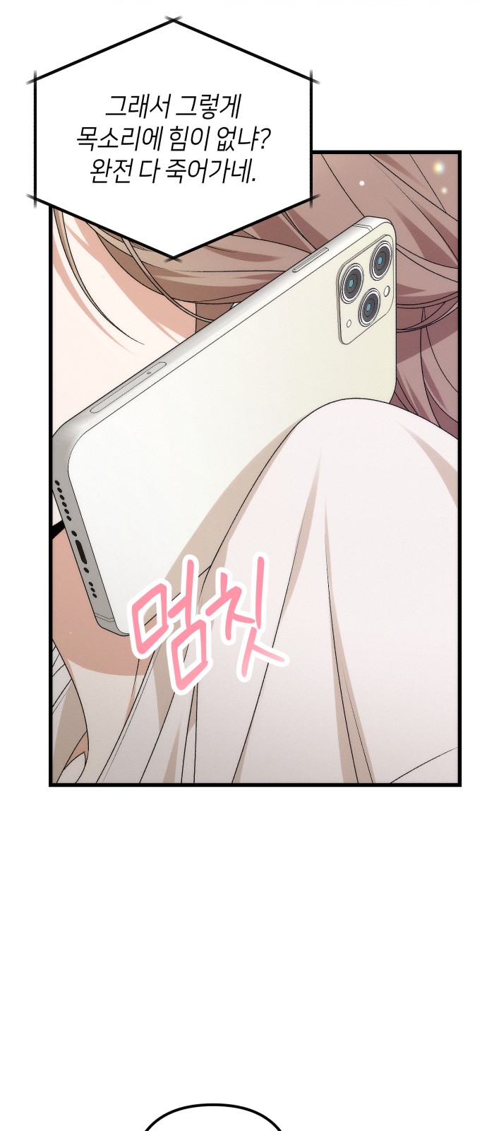 22 페이지