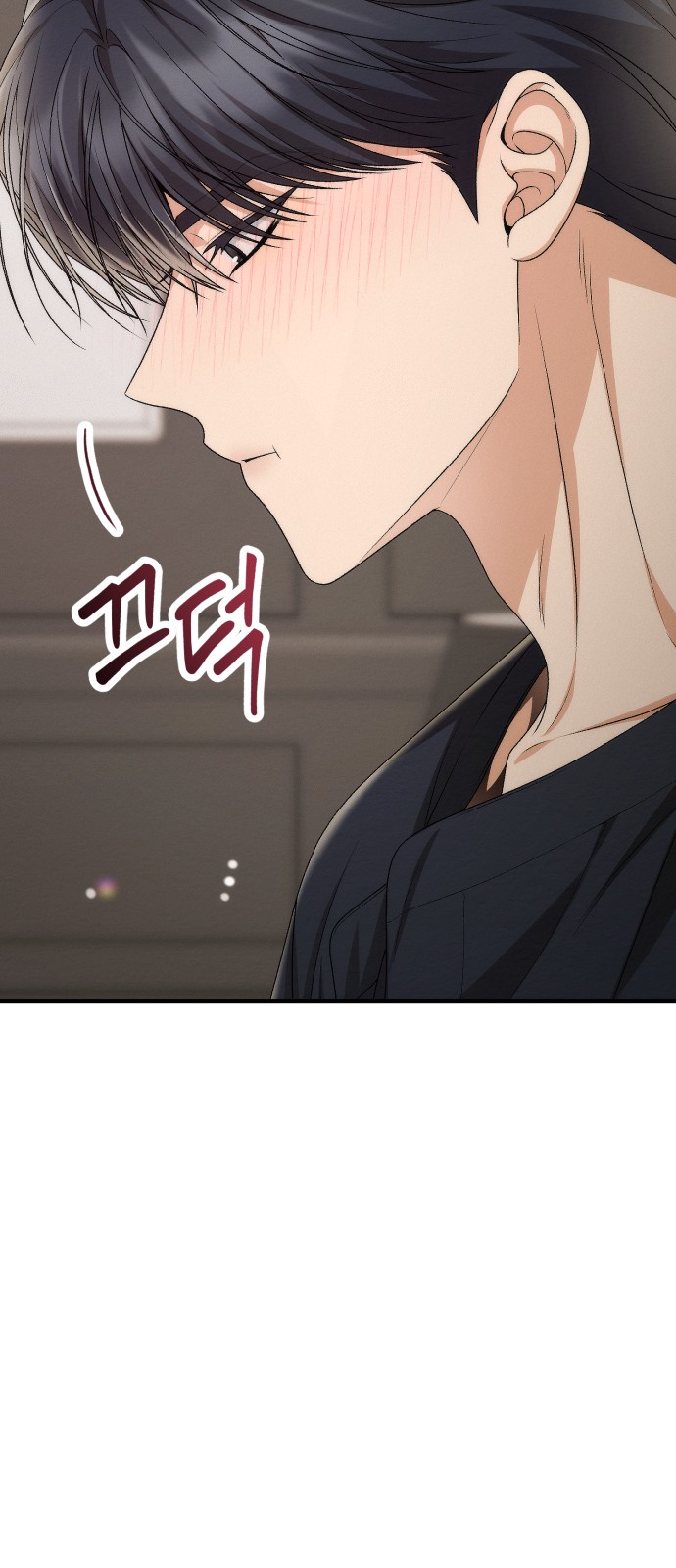 36 페이지